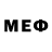 МЕФ мука Chach Memon