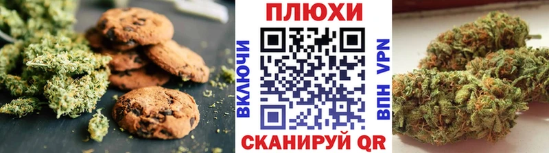 Купить  Кизел  Еда ТГК конопля 