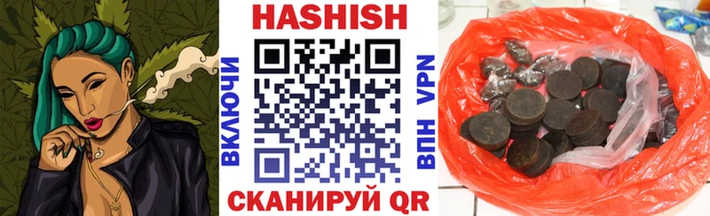 ГАШ 40% ТГК  Купить  Кизел 