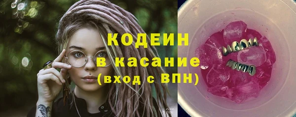 a pvp Заводоуковск