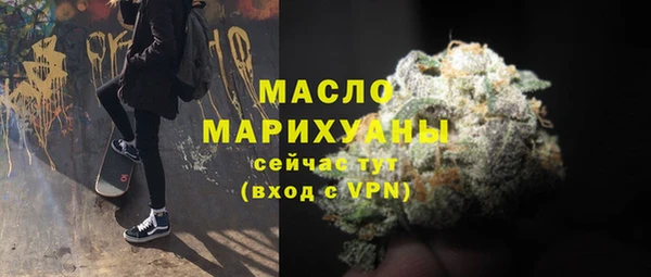 герыч Дмитров