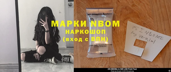 герыч Дмитров