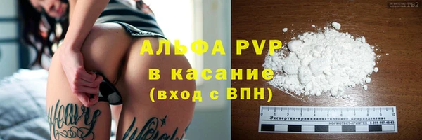 бутират Дмитриев