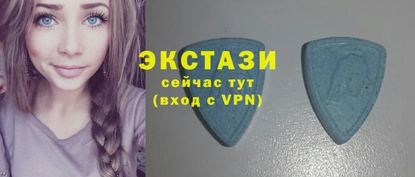 герыч Дмитров