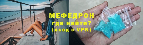 герыч Дмитров