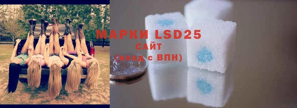 MDMA Premium VHQ Дмитровск