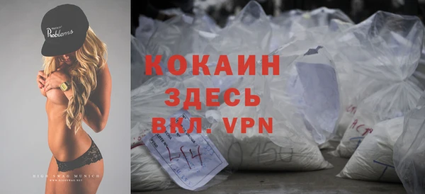 герыч Дмитров