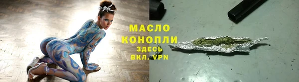 герыч Дмитров