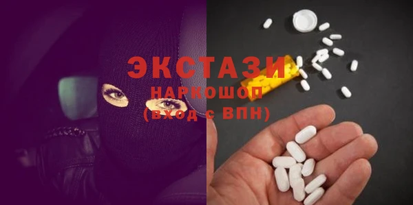 метадон Елизово