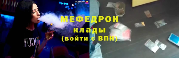 герыч Дмитров