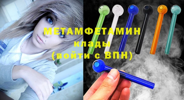 mix Осинники