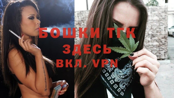 герыч Дмитров