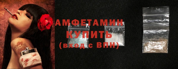 бутират Дмитриев