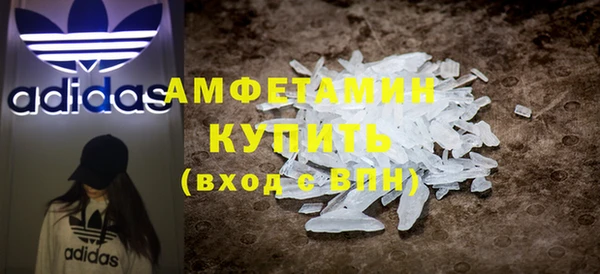 герыч Дмитров
