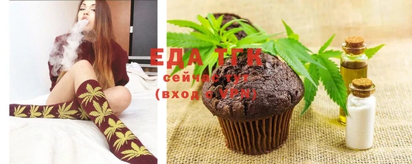 MDMA Premium VHQ Дмитровск