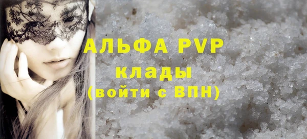 бутират Дмитриев