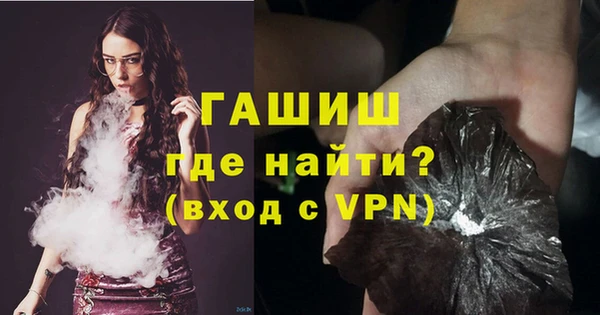 бутират Дмитриев