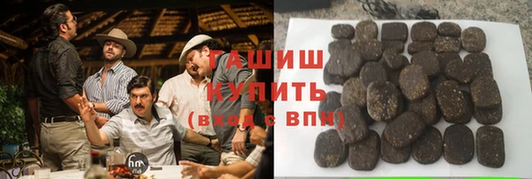 герыч Дмитров
