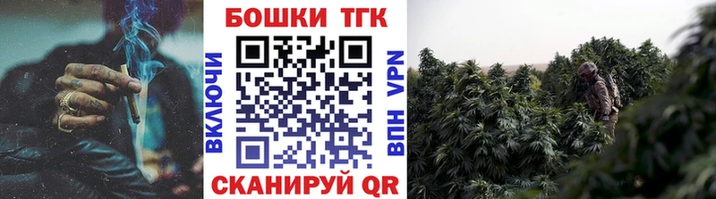 Купить  Кизел  Бошки Шишки конопля 